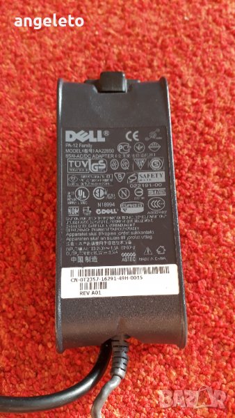 Зарядно DELL AA22850 65W , снимка 1