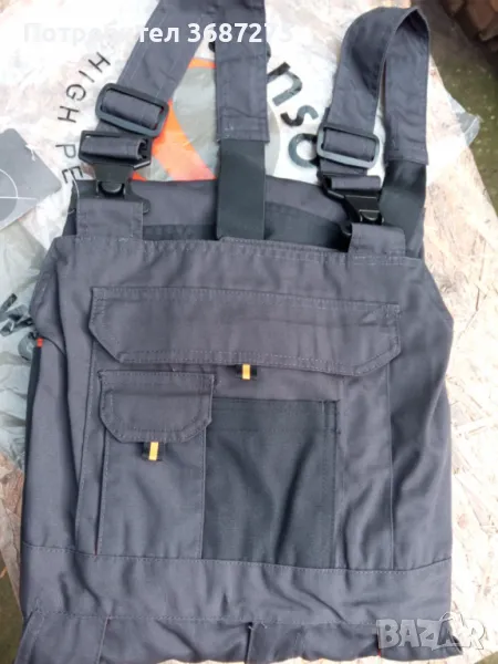 продавам нов полугащеризон Stenso, снимка 1