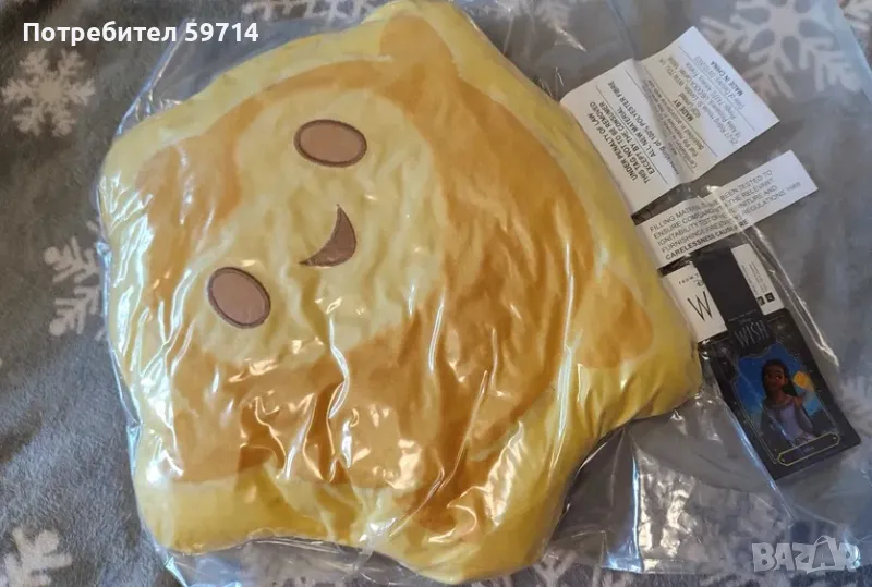 Възглавничка от филмчето "Wish", снимка 1