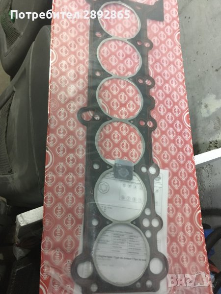 Гарнитура цилиндрова глава м52б28 е36, снимка 1