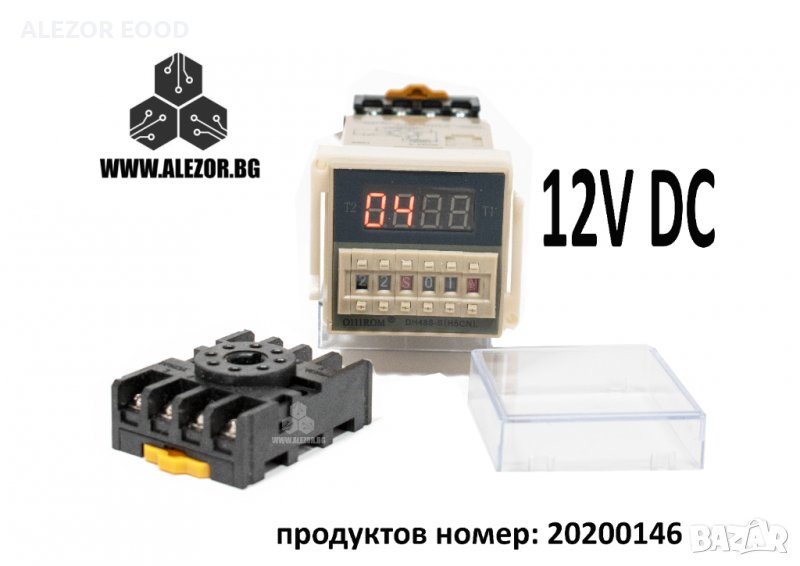 Реле За Време, Циклично, 12 VDC, 1NO+1NC, 250 VAC, 5 A, 0.01 S До 99 H,  20200146, снимка 1