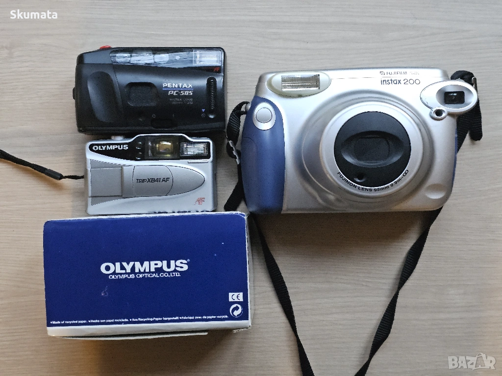 Лот аналогови фотоапарати, снимка 1