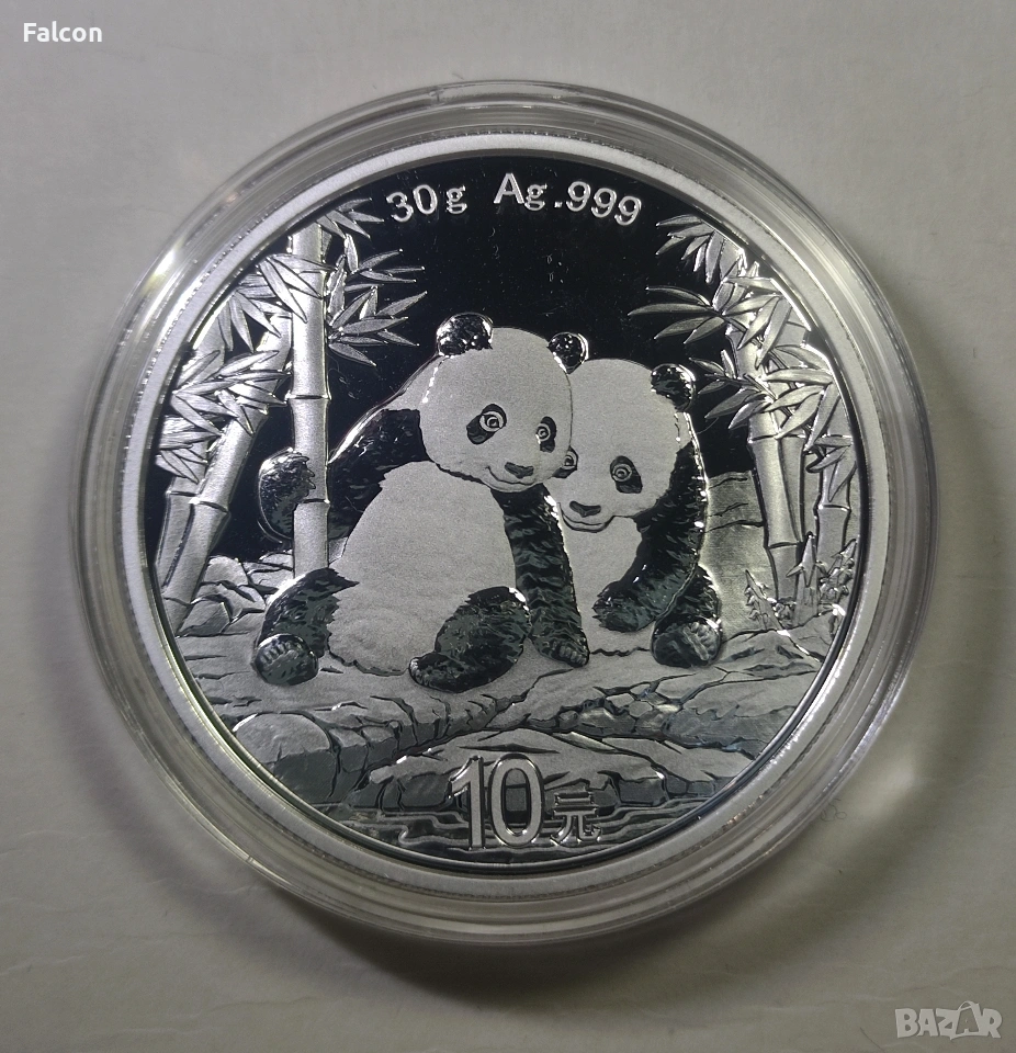 1 унция сребърна инвестиционна монета - Панда 2026, снимка 1