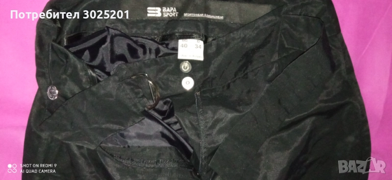 Стилен Дамски Панталон   размер С, снимка 1