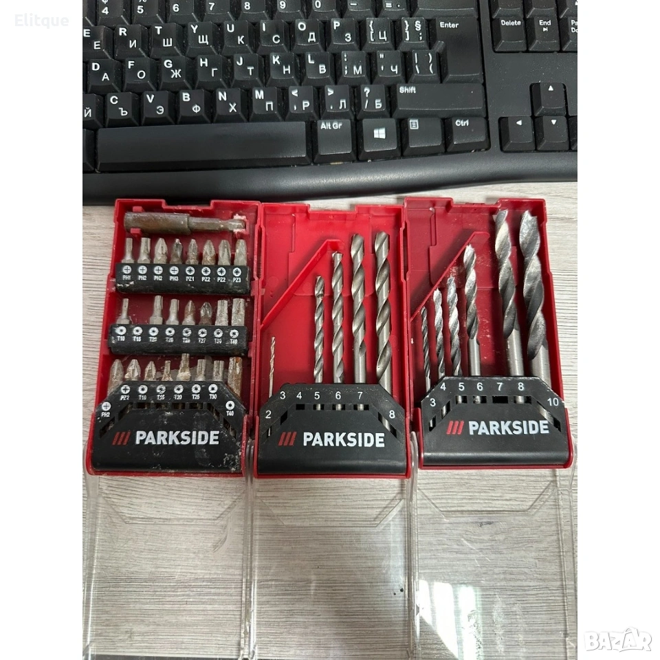 Свредла и битове Parkside - черна серия. , снимка 1