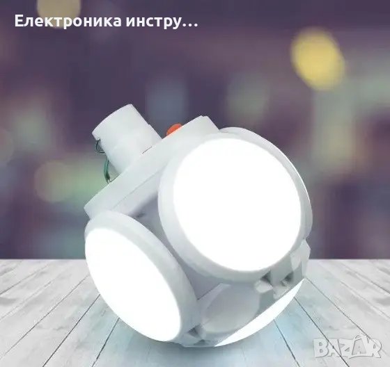 Соларна турстическа лампа с кука SOLAR LED LAMP 2029, снимка 1