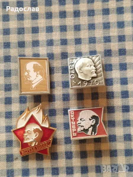 стари руски значки Ленин, снимка 1