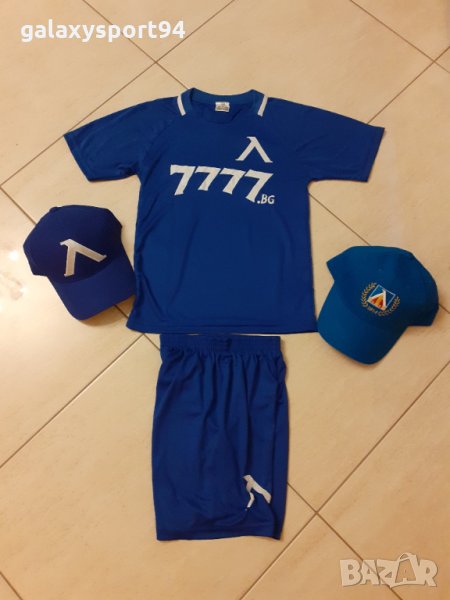 Левски/Цска/ Реал/ Барса Детски Екипи Сезон 20/21г Ново Комплект, снимка 1