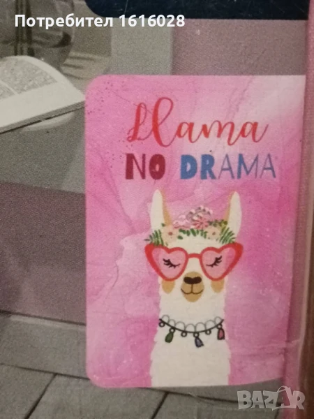 Нов детски спален комплект Лама., снимка 1