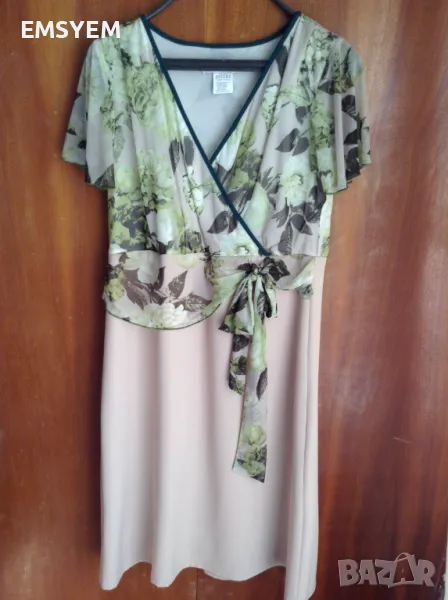 Елегантна Рокля Карина , снимка 1