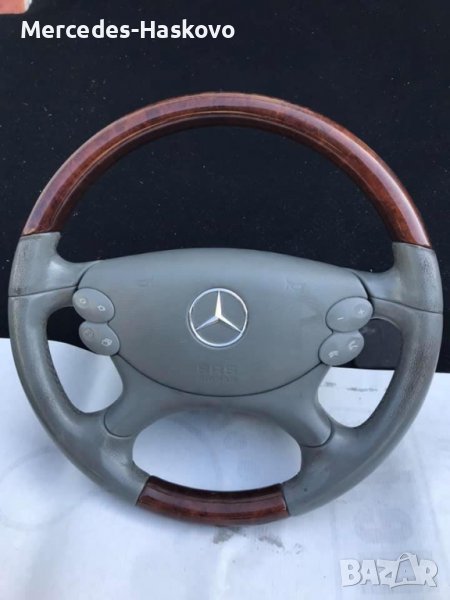 Волан, снимка 1