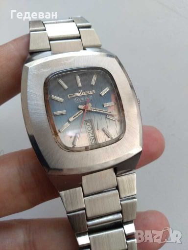 Pallas Exquisit automatic , снимка 1