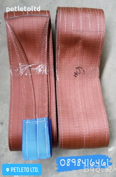 Сапан с уши , 6 метра / 6 тона, снимка 1