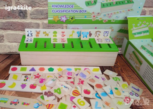 Монтесори дървена кутия за класификации голям размер / монтесори материали, снимка 1