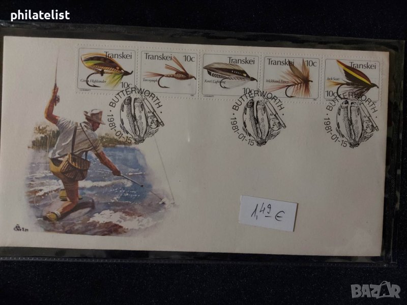 Transkei 1981 - FDC, снимка 1