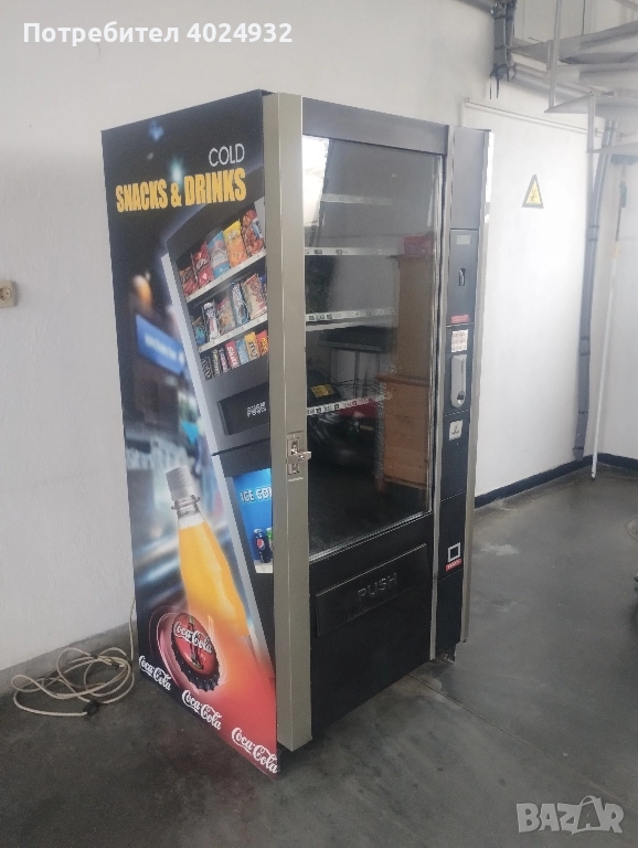 вендинг автомат за пакетирани стоки , снимка 1