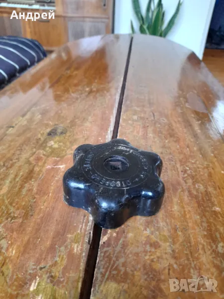 Стара врътка за спирателен кран #2, снимка 1