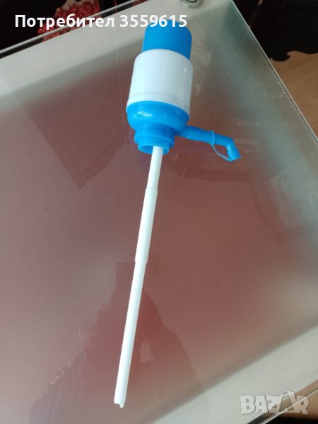 помпа за вода от бутилка , снимка 1