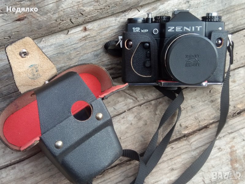 Zenit 12XP Helios-44M-4,58mm 1:2,M52xo,75, снимка 1