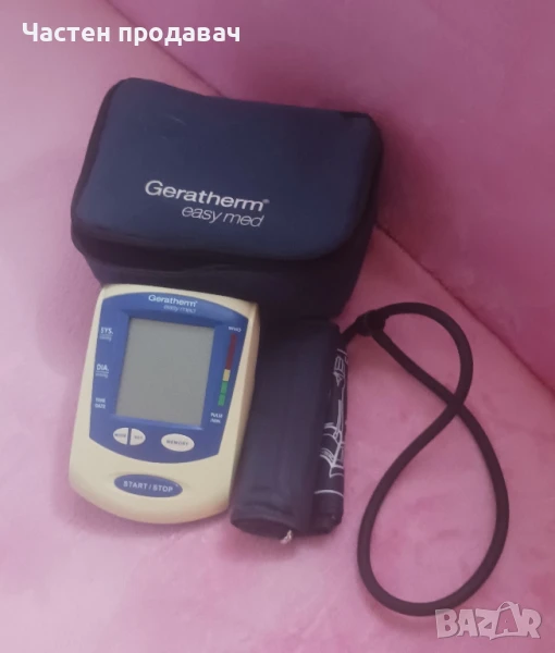 Продавам апарат за измерване на кръвното ! , снимка 1