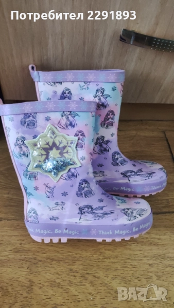 Английски гумени ботуши на Елза и Анна!, снимка 1