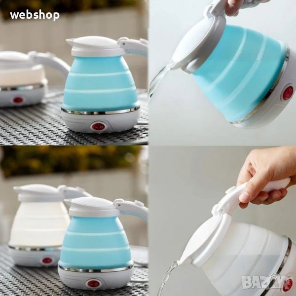 СГЪВАЕМА ЕЛЕКТРИЧЕСКА СИЛИКОНОВА КАНА ЗА ВОДА, MA-1613, 600ML, снимка 1