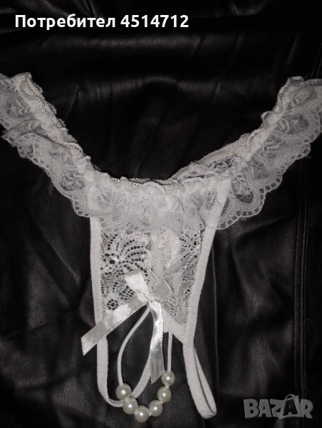 Бутикови секси прашки с перли , снимка 1