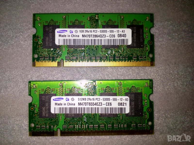 1,5GB RAM (1GB + 512MB) SAMSUNG 1.5GB, снимка 1