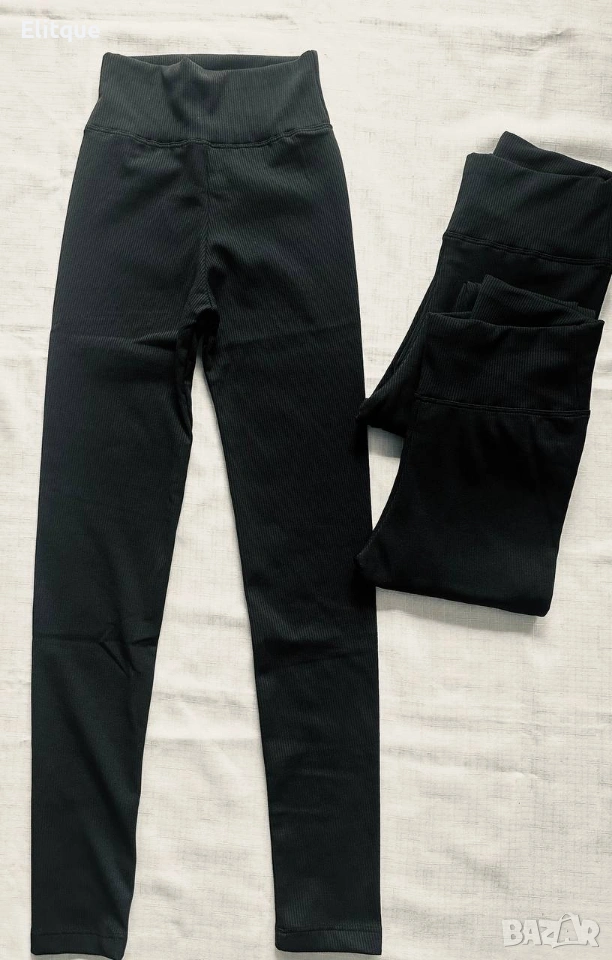 ватиран клин , снимка 1