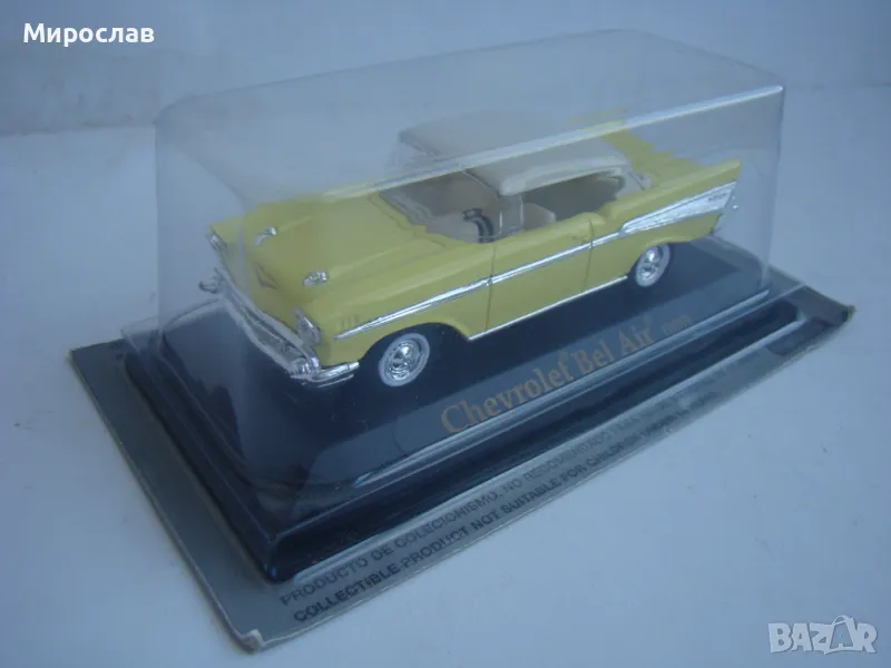 1/43 CHEVROLET BEL AIR ИГРАЧКА КОЛИЧКА МОДЕЛ, снимка 1