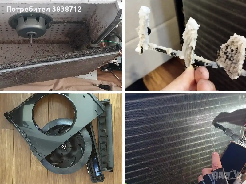 Ремонт и почистване на климатици , снимка 1