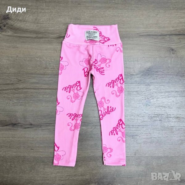 Клин за момиче Барби, снимка 1