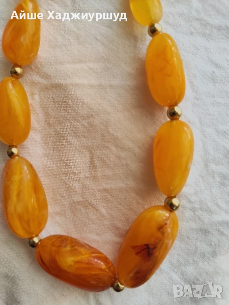 Гердан , снимка 1