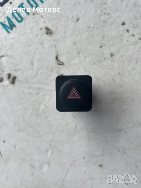 Копче за аварийни светлини YP00033477 за Opel Crossland 1.2Т, двигател F12XHT, 131 кс., 6 ск., снимка 1