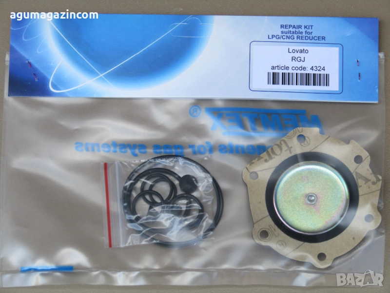  мембрани /ремонтен комплект/ за Ловато RGJ 3.2 - изпарител газов инжекцион LOVATO, снимка 1