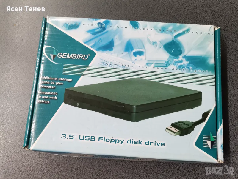 USB Floppy disk drive, снимка 1