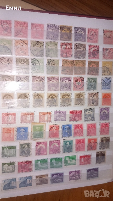 Magyar kir.posta - марки, снимка 1