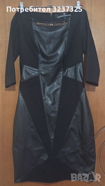 Дамска рокля, снимка 1