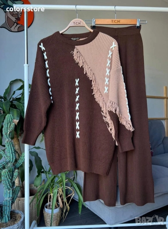 Луксозен комплект плетиво/IM-Q122, снимка 1