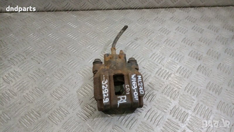 Спирачен апарат Mercedes ML270 CDI W163 2001г.(заден ляв), снимка 1