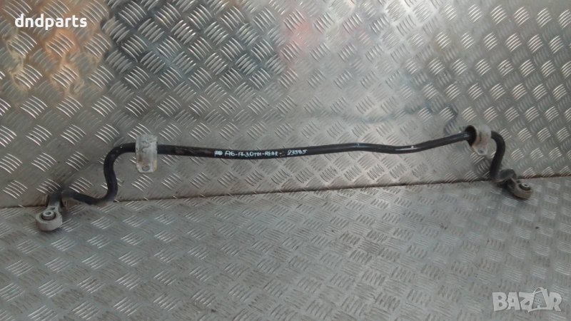 Задна стабилизираща щанга Audi A6 3.0TDI 2017г.	, снимка 1