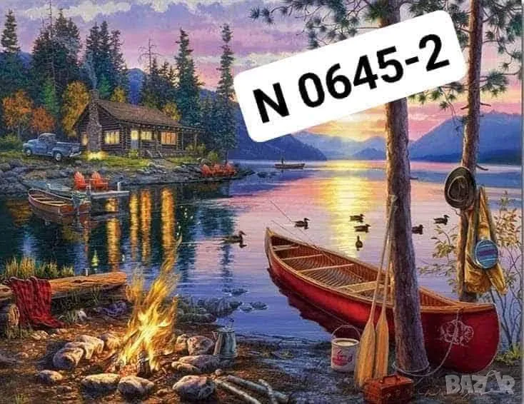 Диамантен гоблен - Наличен комплект за изработка , снимка 1