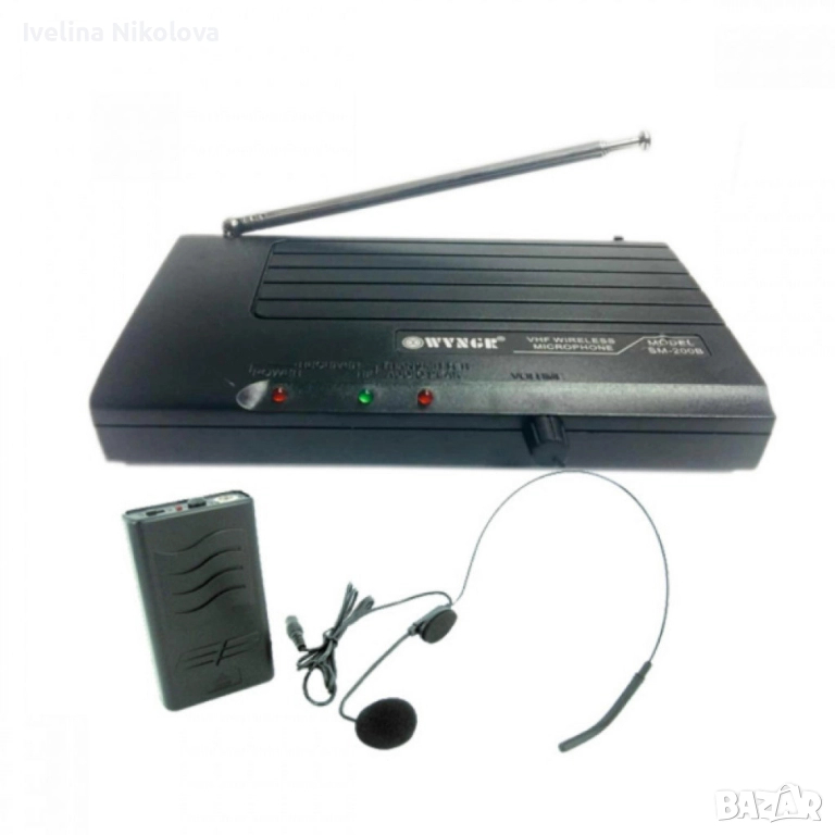 Безжичен микрофон тип хедсет WVNGR SM-200B, снимка 1