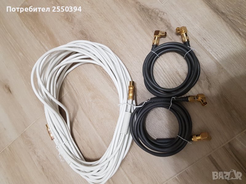 Коаксиални кабели , снимка 1