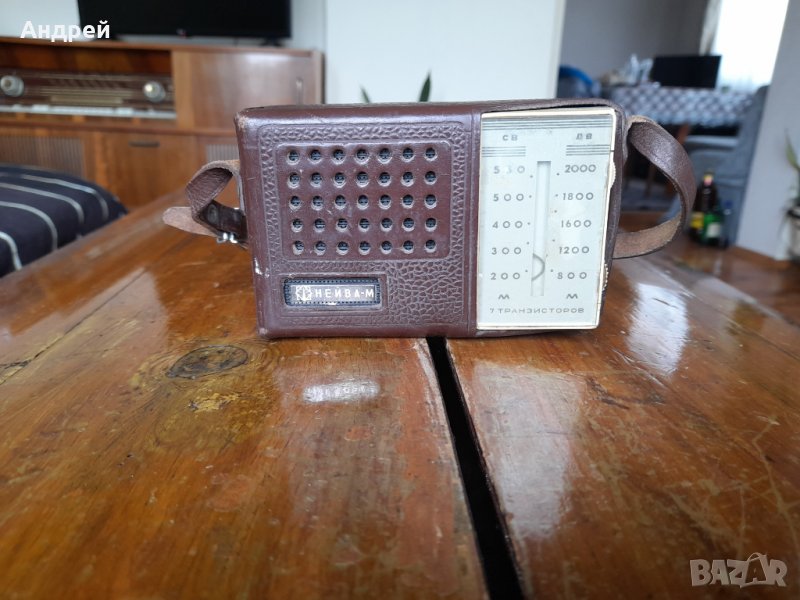 Старо радио,радиоприемник Нейва-М, снимка 1