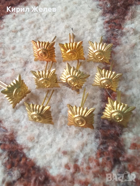 Лот военни вензели 10 броя 51958, снимка 1