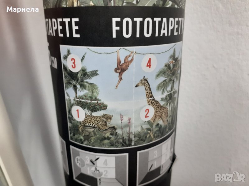 Фототапет за детска стая "джунгла" - фототапет животни в джунглата 360х255см, снимка 1