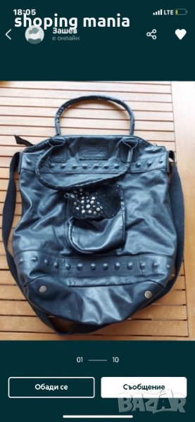 Amulet чанта амулет, снимка 1