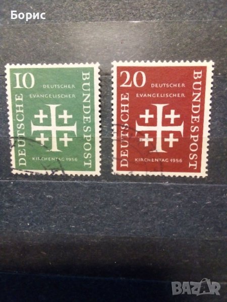 Германия /ФРГ/ 1956 год ., снимка 1