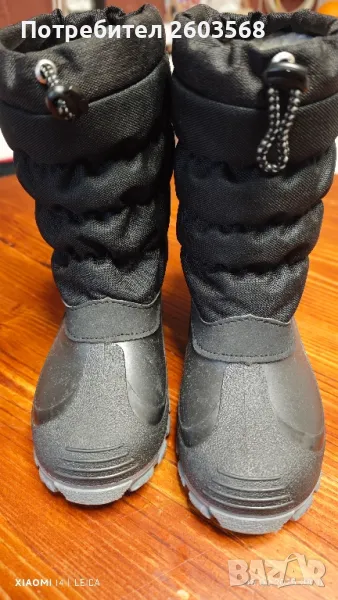 Топли апрески ! , снимка 1